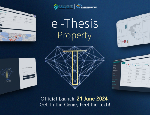 Επίσημη κυκλοφορία του e-Thesis Property!