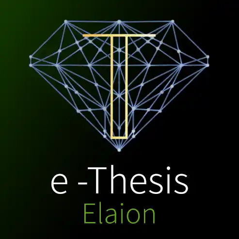 e-Thesis Elaion